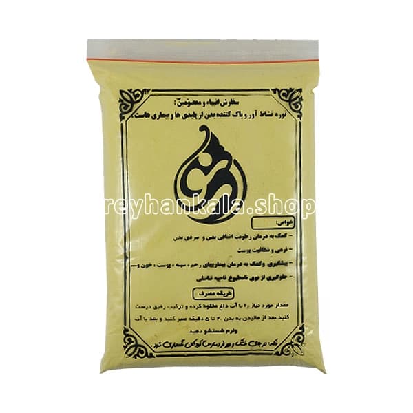 نوره زرنیخ دار 500 گرم