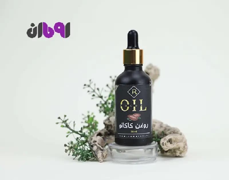 روغن کاکائو
