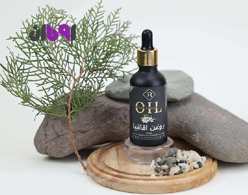 روغن اقاقیا
