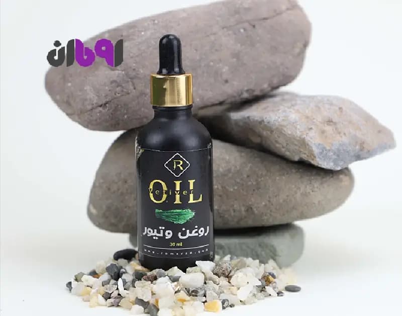 روغن وتیور (خس خس)