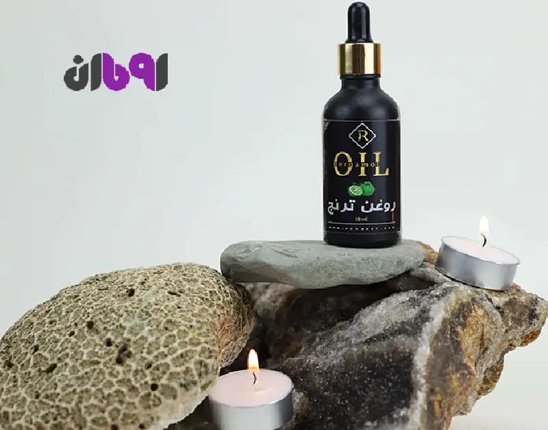 روغن ترنج