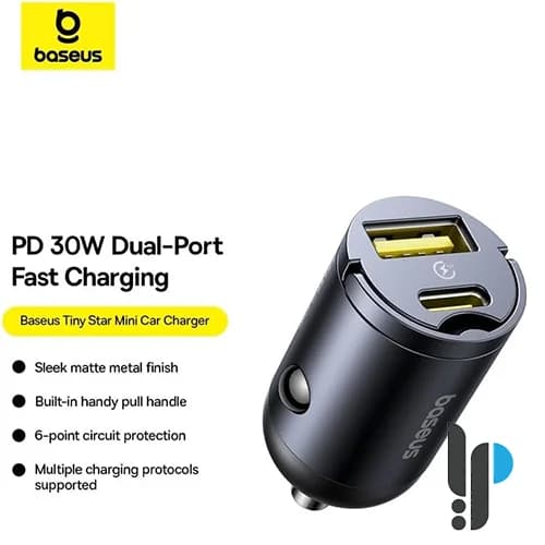 شارژر فندکی 30 وات بیسوس مدل Baseus Tiny Star Mini U+C C00035001121 — تصویر ۵