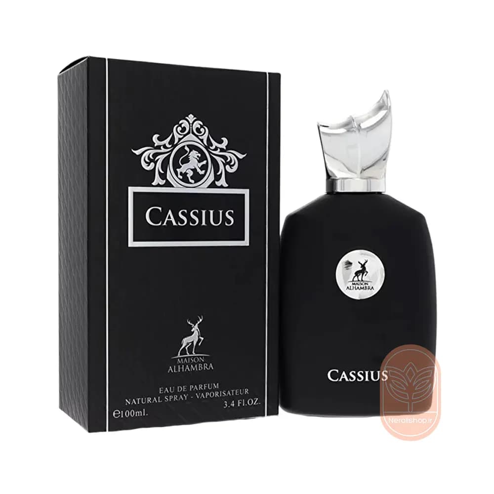 عطر الحمبرا مارلی کارلایل | Alhambra Cassius