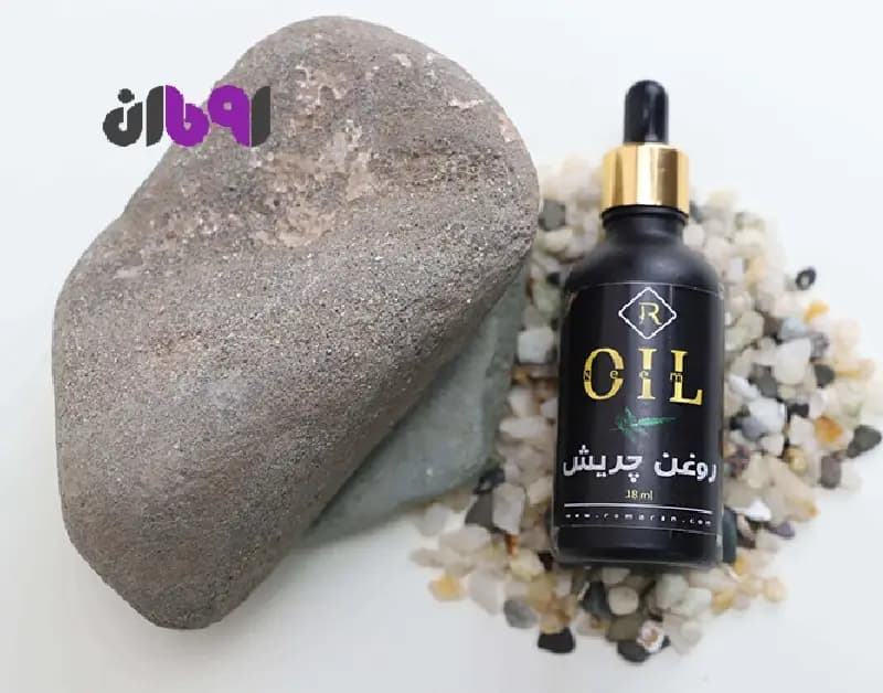 روغن چریش