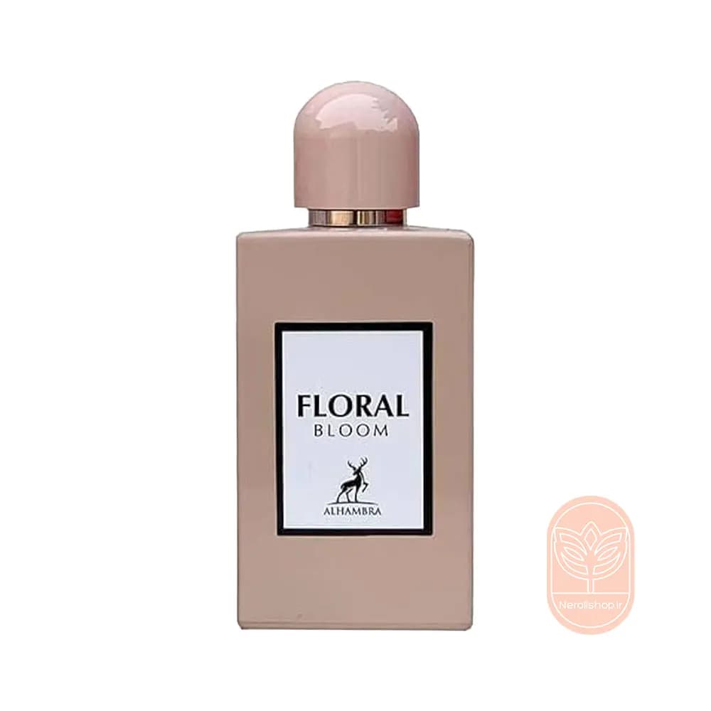 عطر الحمبرا گوچی بلوم | Alhambra Floral Bloom — تصویر ۲