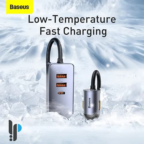 شارژر فندکی 120 وات بیسوس مدل Baseus Share together CCBT-A0G — تصویر ۶