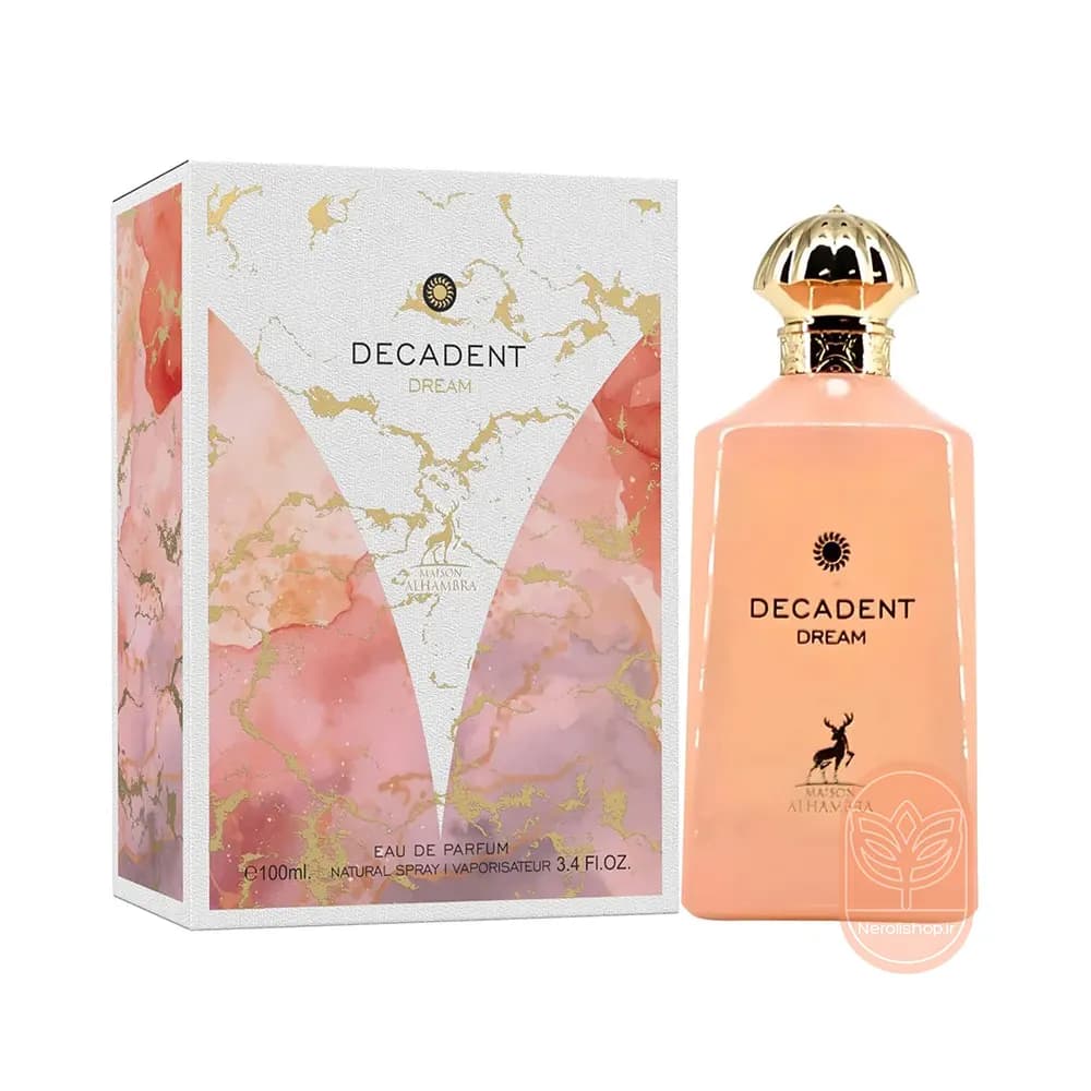 عطر الحمبرا آمواج گایدنس | Alhambra Decadent Dream