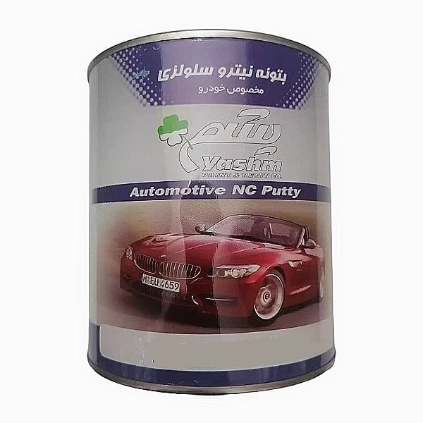 بتونه فوری اخرا کد ۱۱۱۹ یشم