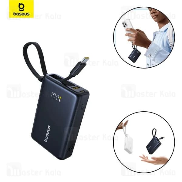 پاوربانک 45 واتی بیسوس مدل Baseus PicoGo P10076803123 ظرفیت 10000 میلی‌ آمپر — تصویر ۹