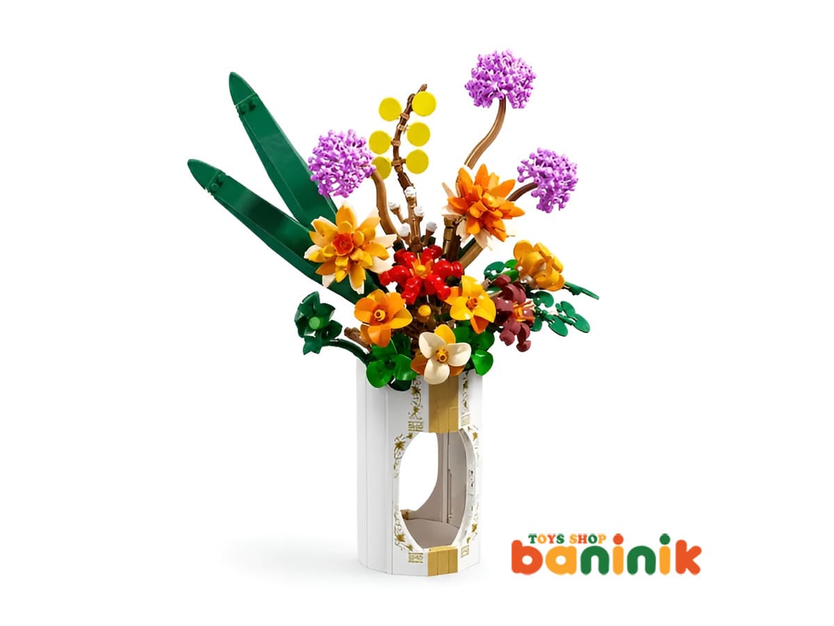 لگو گلدان گل 890 قطعه