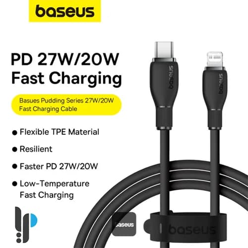 کابل شارژ 1.2 متری Type-C به لایتنینگ بیسوس مدل Baseus Pudding P10355701 — تصویر ۲