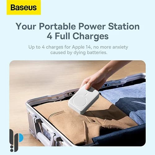 پاوربانک 20 واتی بیسوس مدل Baseus Magnetic Mini PPCX1500 ظرفیت 20000 میلی آمپر — تصویر ۴