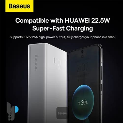 پاور بانک 22.5 واتی بیسوس مدل Baseus Star-Lord PPXJ0801 ظرفیت 30000 میلی‌ آمپر — تصویر ۶
