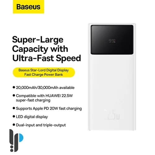 پاور بانک 22.5 واتی بیسوس مدل Baseus Star-Lord PPXJ0801 ظرفیت 30000 میلی‌ آمپر — تصویر ۸