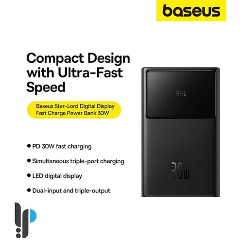 پاوربانک 30 واتی بیسوس مدل Baseus Star-Lord P10022907 ظرفیت 10000 میلی آمپر — تصویر ۶
