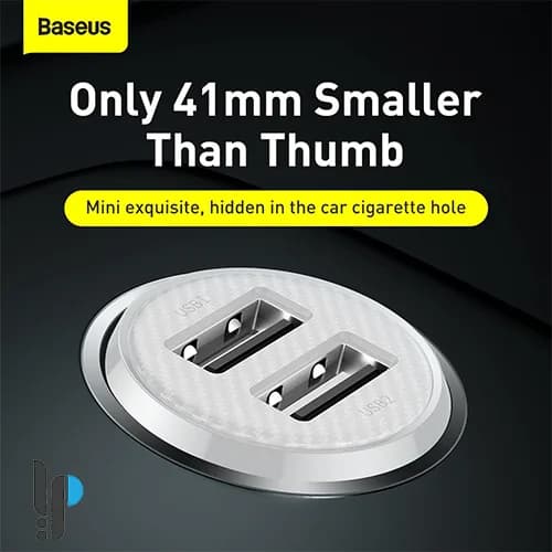 شارژر فندکی 24 وات بیسوس مدل Baseus Grain Pro CCALLP — تصویر ۳