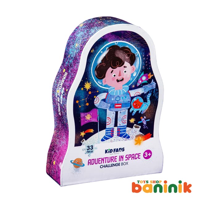 پازل 33 تکه Kid Fans ماجراجویی در فضا