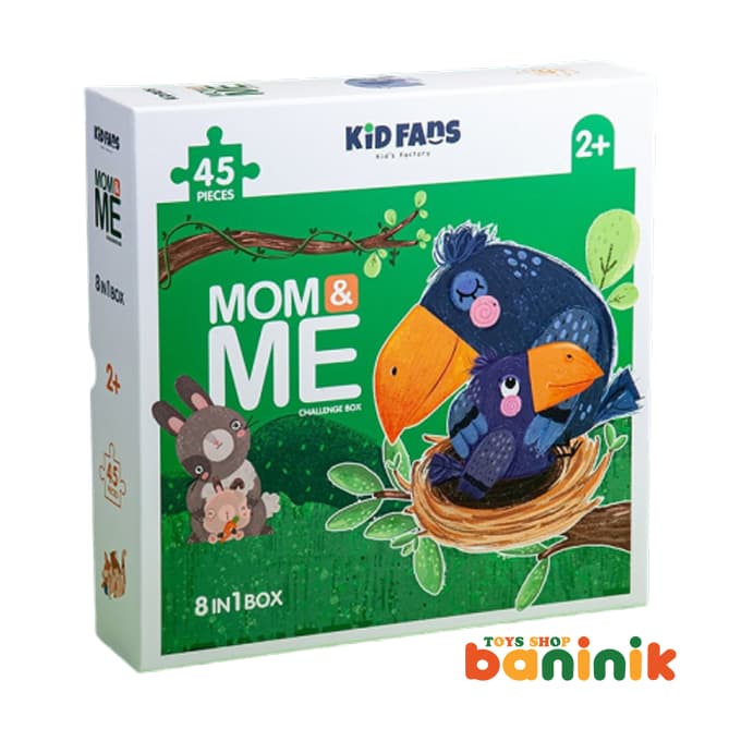 پازل 45 تکه Kid Fans مامان و من