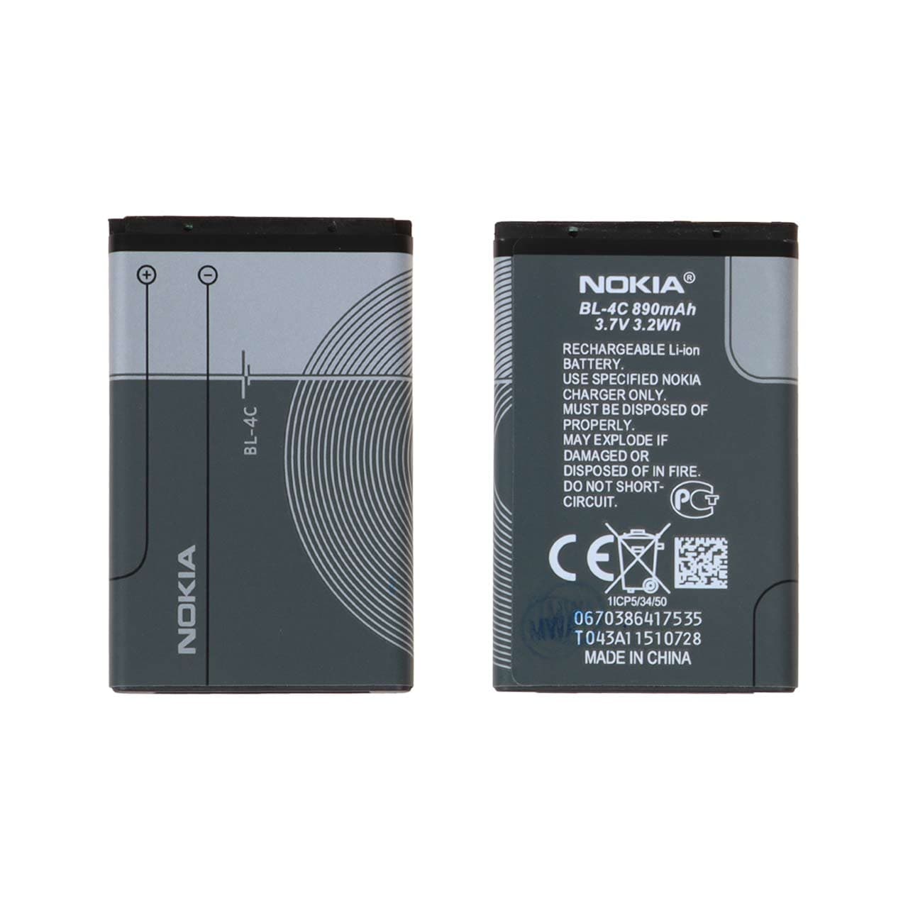 باتری موبایل Nokia مدل BL-4C با ظرفیت 890mAh — تصویر ۲