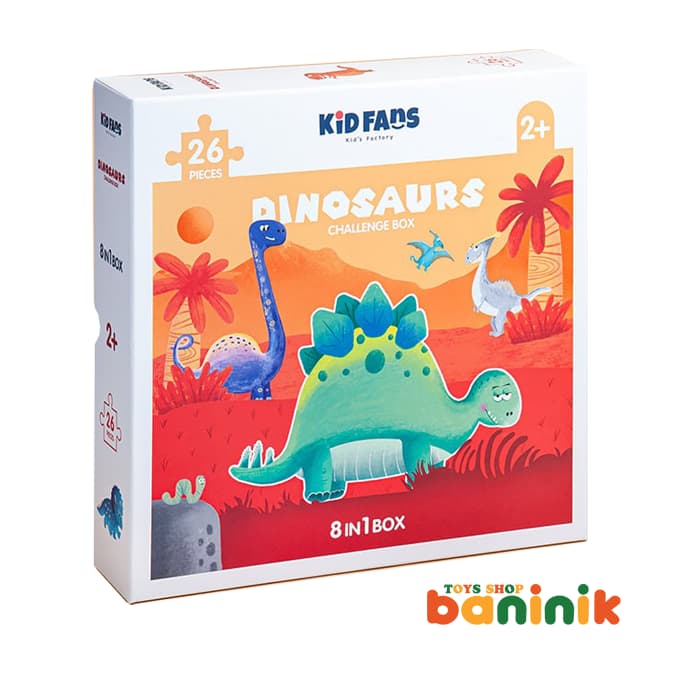 پازل 26 تکه Kid Fans دایناسورها