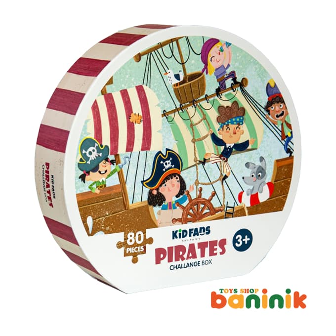 پازل 80 تکه Kid Fans دزدان دریایی