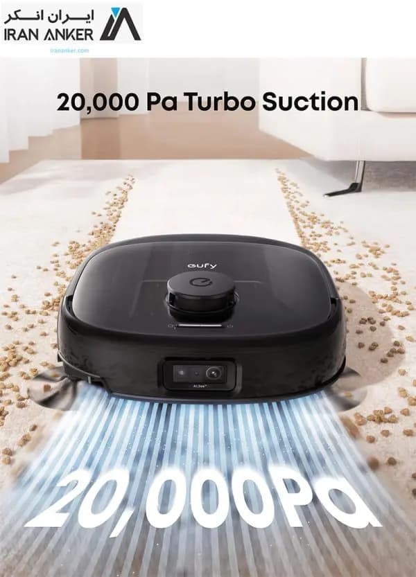 جارو هوشمند رباتیک انکر Anker eufy E28 HydroJet Robot Vacuum Cleaner مدل T29EA — تصویر ۳