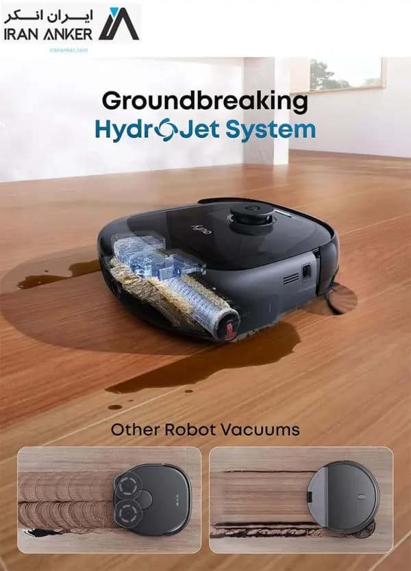 جارو هوشمند رباتیک انکر Anker eufy E28 HydroJet Robot Vacuum Cleaner مدل T29EA — تصویر ۴