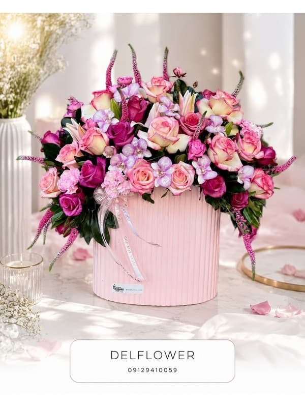 گل برای سفارش عید نوروز