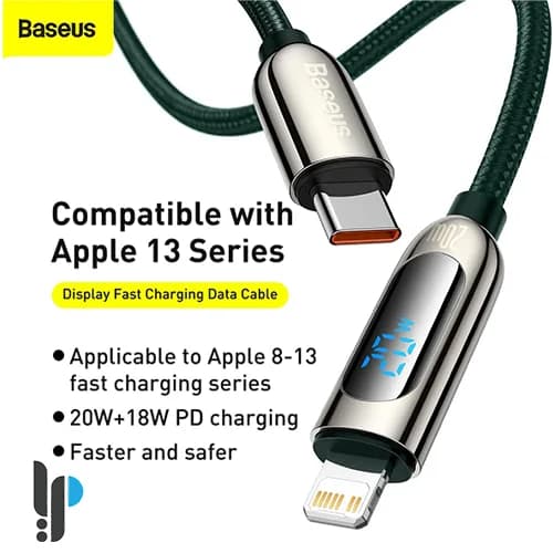 کابل شارژ 2 متری Type-C به لایتنینگ بیسوس مدل Baseus Display CATLSK-A — تصویر ۲