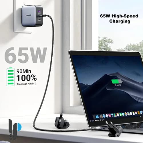 شارژر دیواری 65 وات یوگرین Ugreen Nexode مدل CD296 — تصویر ۵