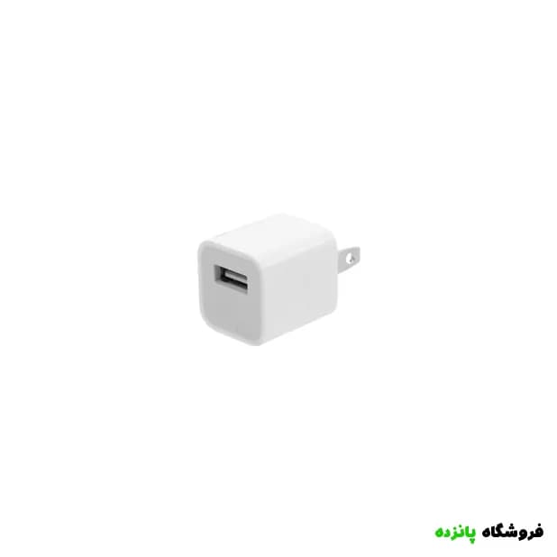 شارژر دیواری آیفون مدل MD813ZM/A 1A — تصویر ۵