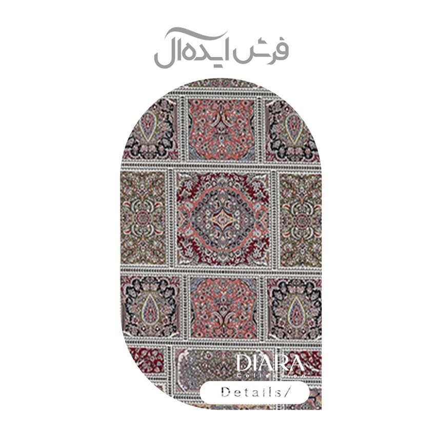فرش ایده آل کد a16 — تصویر ۶