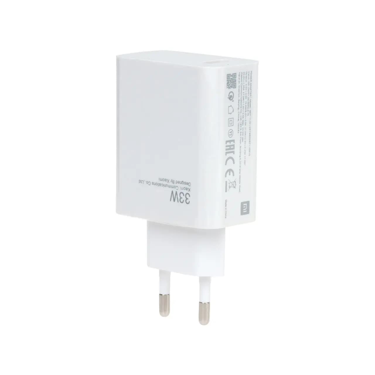 شارژر دیواری فست تک پورت Xiaomi مدل MDY-11-EZ 33W — تصویر ۱۲
