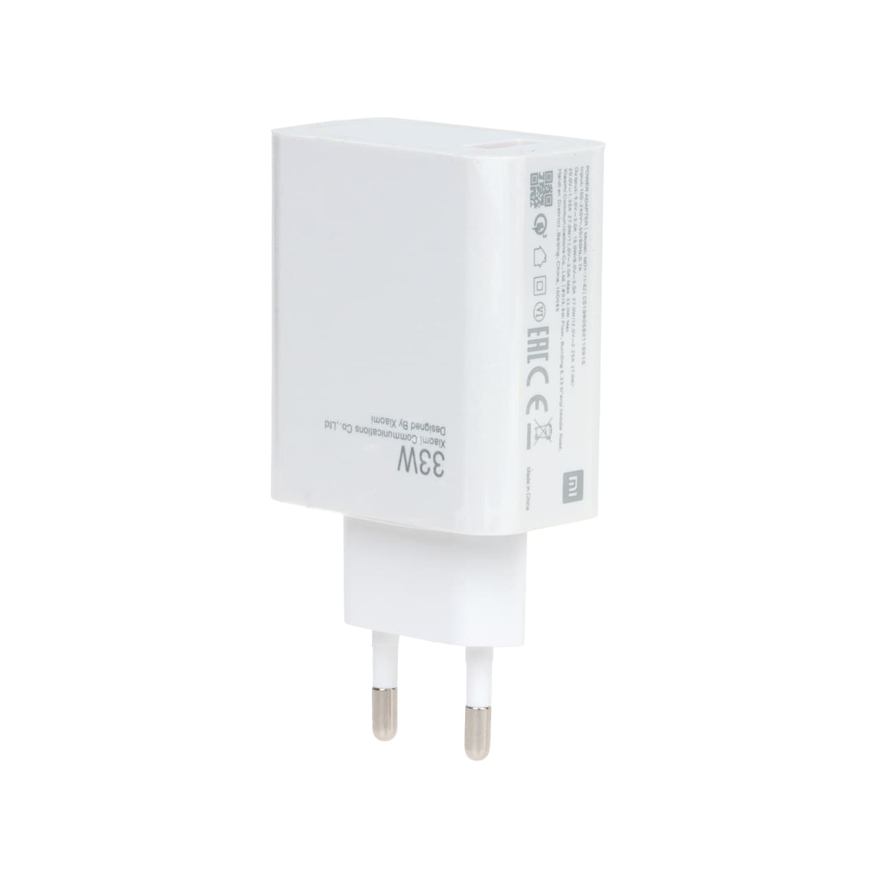 شارژر دیواری فست تک پورت Xiaomi مدل MDY-11-EZ 33W — تصویر ۳