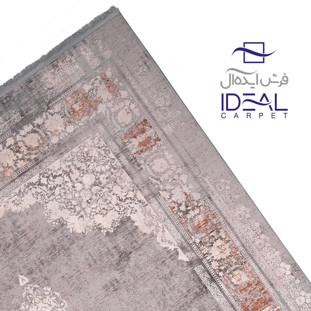 فرش ایده آل کد 7457 — تصویر ۶
