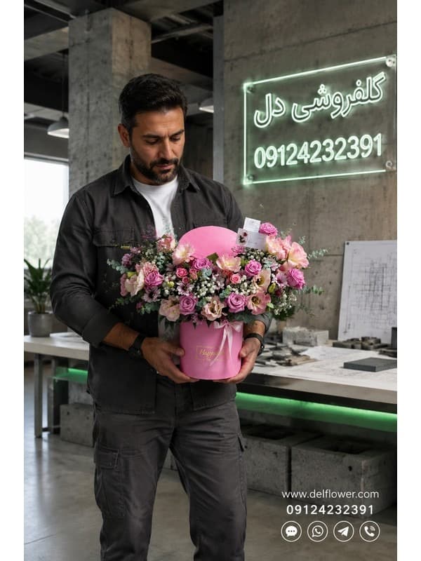 باکس گل سپندارمذگان برای همسر با تحویل در دهکده المپیک