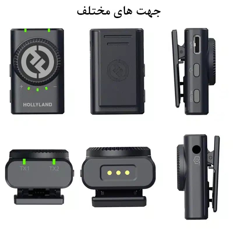 ست میکروفن بی سیم هالی لند مدل Lark M2 | مجموعه 2 عددی — تصویر ۵