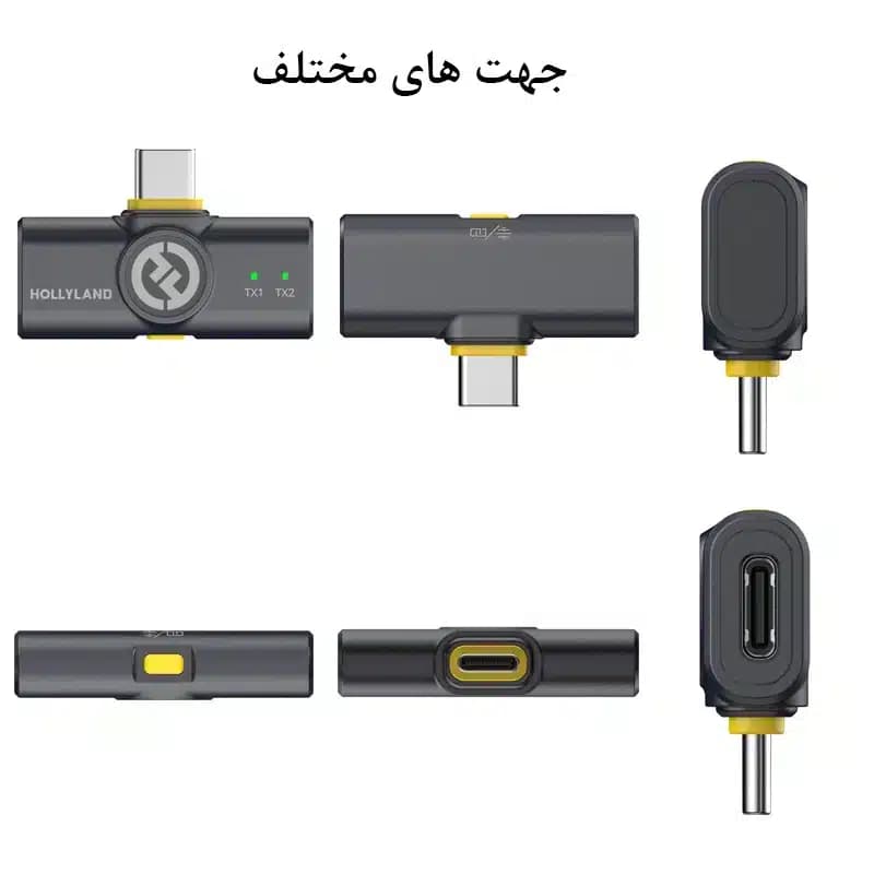 ست میکروفن بی سیم هالی لند مدل Lark M2 | مجموعه 2 عددی — تصویر ۶