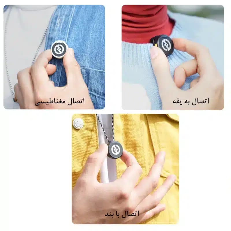 ست میکروفن بی سیم هالی لند مدل Lark M2 | مجموعه 2 عددی — تصویر ۳