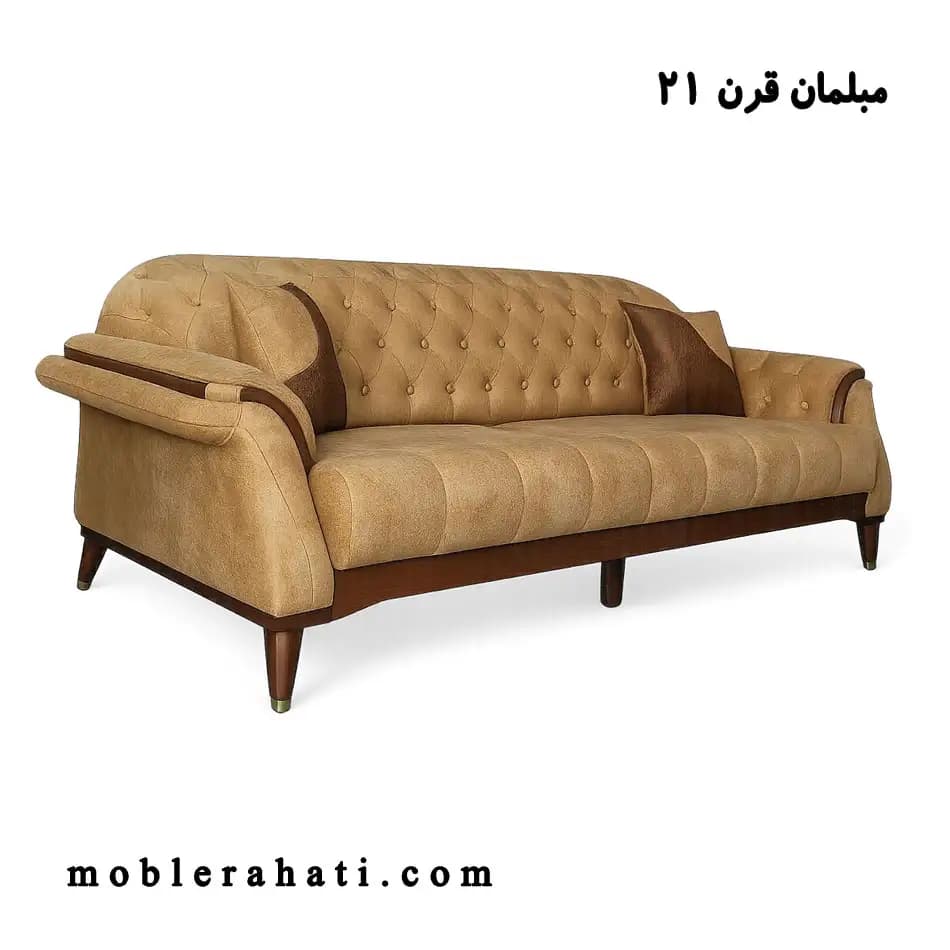 مبل راحتی مدرن الینا — تصویر ۳