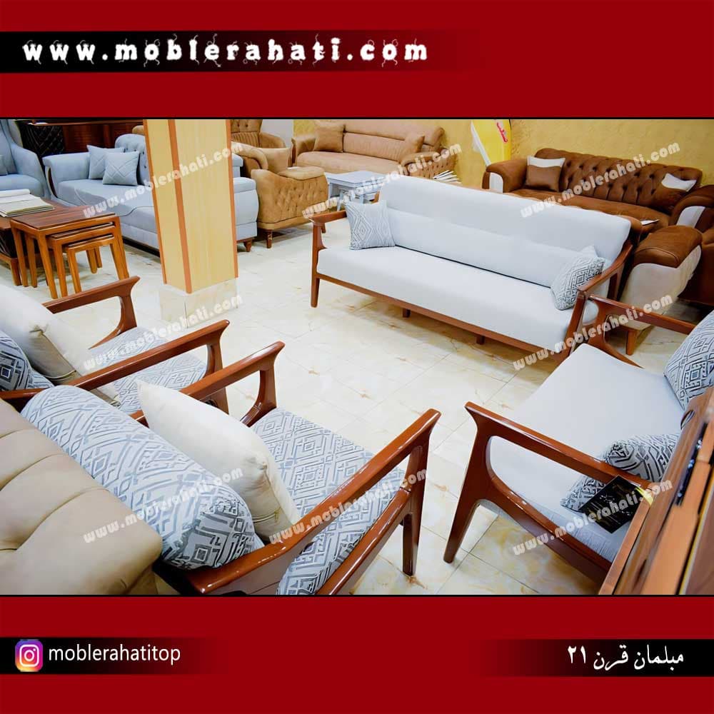 مبل کم جا مدل ویلایی — تصویر ۶