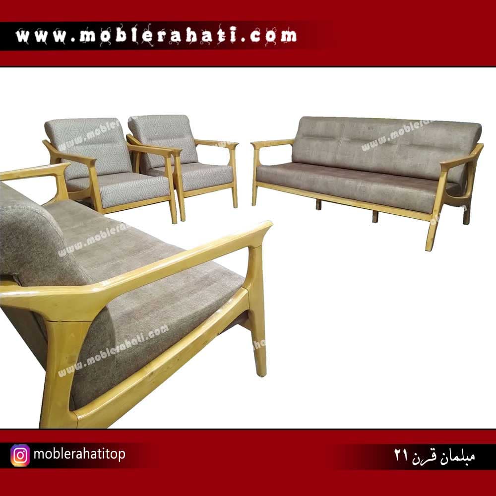 مبل کم جا مدل ویلایی — تصویر ۷