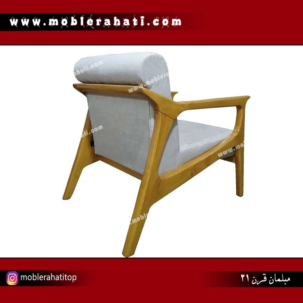 مبل کم جا مدل ویلایی — تصویر ۴