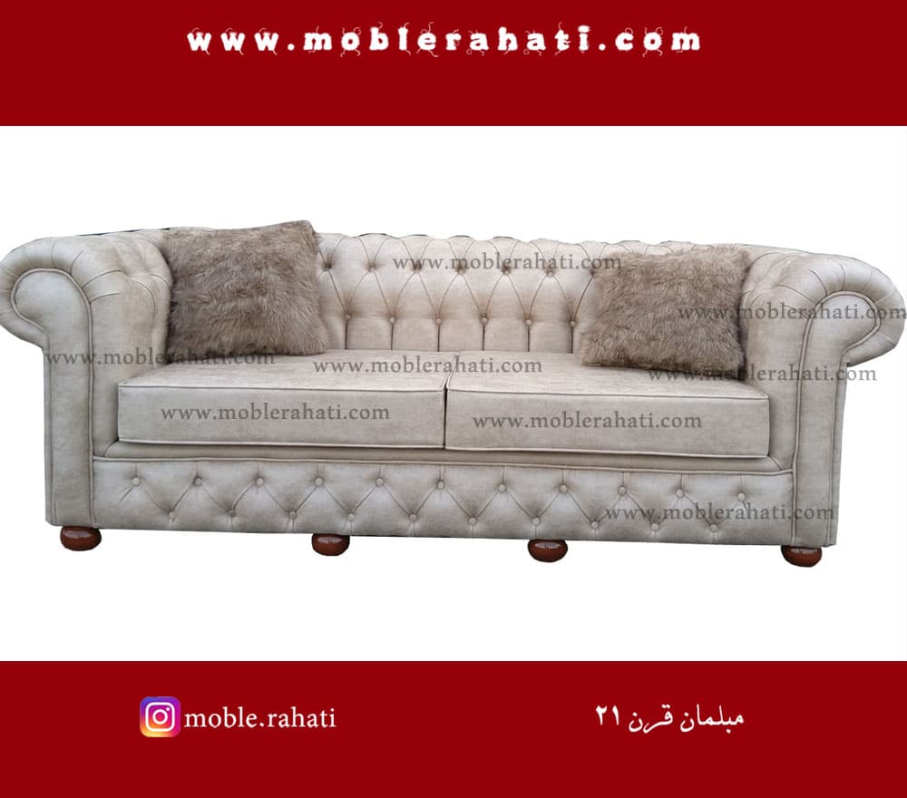 مبل راحتی چستر انگلیسی — تصویر ۳