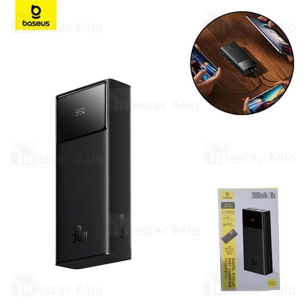 پاوربانک 30 واتی بیسوس مدل Baseus Star-Lord P10022904113 ظرفیت 20000 میلی آمپر ساعت — تصویر ۹