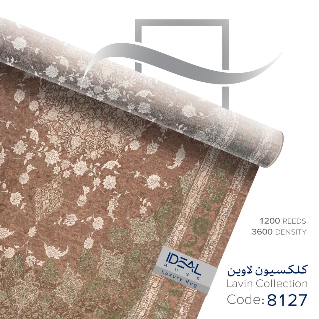 فرش کهنه نما ایده آل کد 8127 — تصویر ۳
