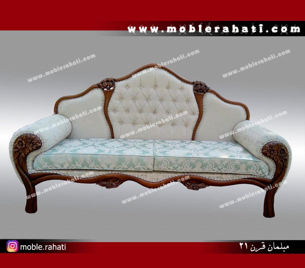 مبل کلاسیک مدل رویال — تصویر ۶