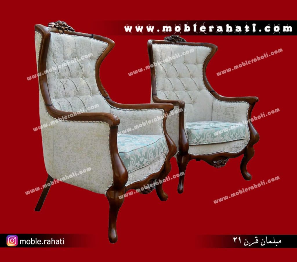 مبل کلاسیک مدل رویال — تصویر ۲
