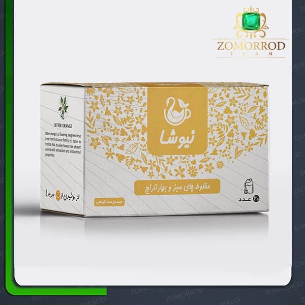 چای سبز بهارنارنج نیوشا