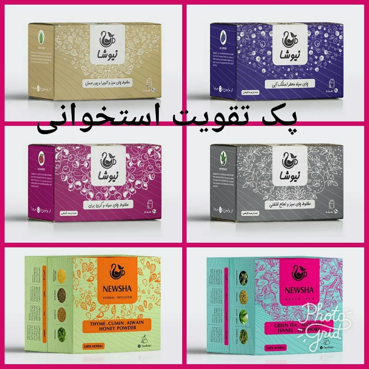 پک تقویت استخوان نیوشا